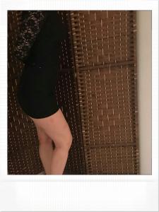 Chica busca chico en Sevilla: 