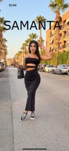 643956194: Chica busca chico en Madrid