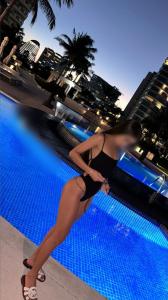 617944383: Chica busca chico en Murcia