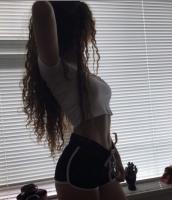 607545907: Chica busca chico en Madrid