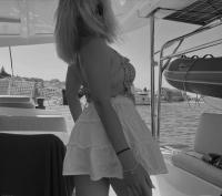 622953013: Chica busca chico en Pontevedra