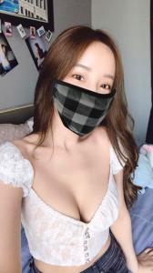 673463634: Chica busca chico en Valencia