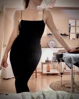 607867464: Chica busca chico en Alicante