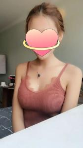 688311311: Chica busca chico en Granada