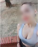 675891662: Chica busca chico en Cádiz