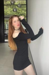 603291119: Chica busca chico en Madrid