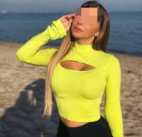 641357212: Chica busca chico en Cantabria