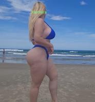 631959142: Chica busca chico en Lugo