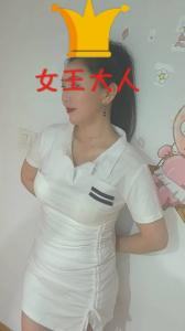 Chica busca chico en Zaragoza: 