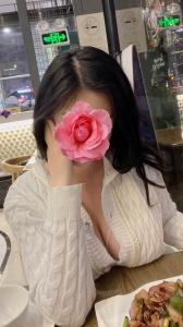 663942771: Chica busca chico en Huelva