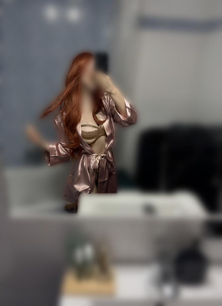 Chica busca chico en La Coruña: 