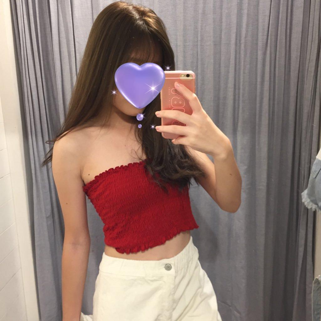 643425479: Chica busca chico en Lérida