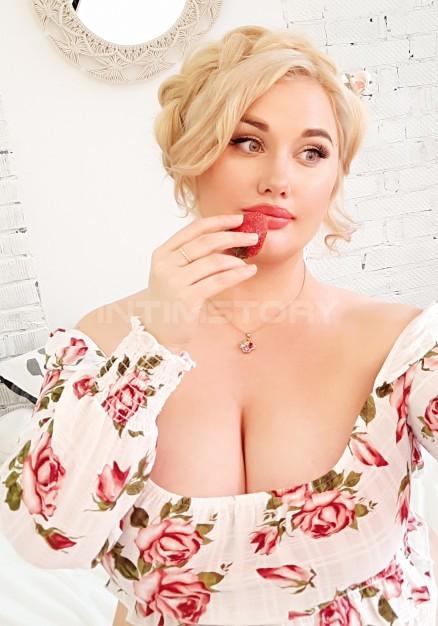 697933315: Chica busca chico en Barcelona