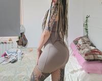 622800218: Chica busca chico en Burgos