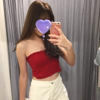 643425479: Chica busca chico en Lérida