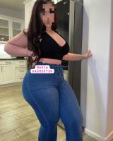 642022720: Chica busca chico en Guadalajara