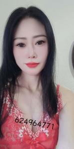 641066667: Chica busca chico en Zaragoza