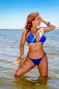 Chica busca chico en Sevilla: 