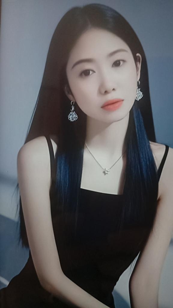 Chica busca chico en La Coruña: 