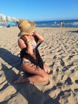 Chica busca chico en Tarragona: 