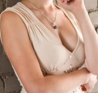 643172475: Chica busca chico en Guipúzcoa