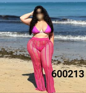 600213806: Chica busca chico en Mallorca