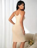 602896345: Chica busca chico en La Rioja