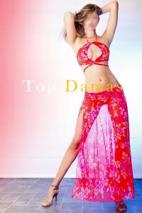 645184571: Chica busca chico en Barcelona