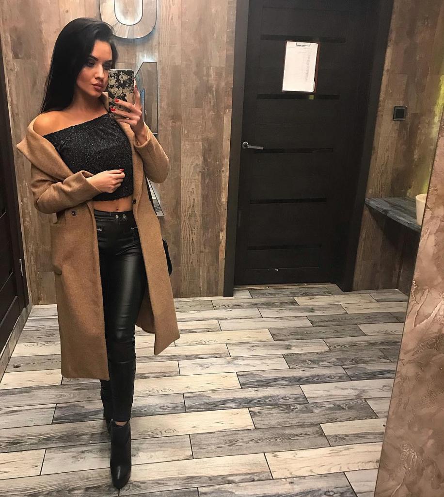 Chica busca chico en Huesca: 