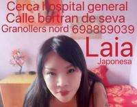 632000428: Chica busca chico en Barcelona