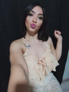 604252168: Chica busca chico en Pontevedra