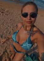 675338882: Chica busca chico en Alicante