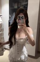 641668387: Chica busca chico en Barcelona