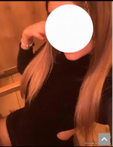 694287537: Chica busca chico en Granada