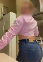 613671386: Chica busca chico en Ciudad Real