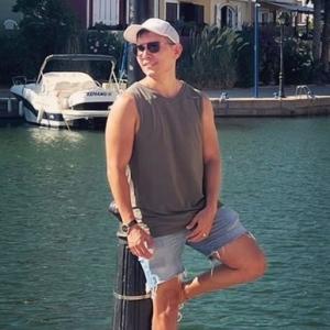 Chico busca chica en Zaragoza: 