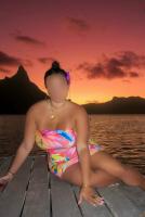 631132609: Chica busca chico en Madrid