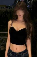 687690833: Chica busca chico en Madrid