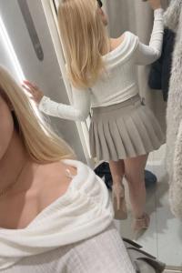 662184673: Chica busca chico en Barcelona