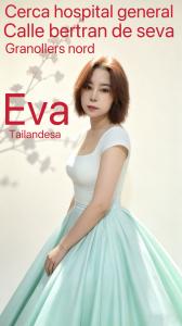 632000428: Chica busca chico en Barcelona