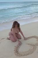 641893714: Chica busca chico en Albacete