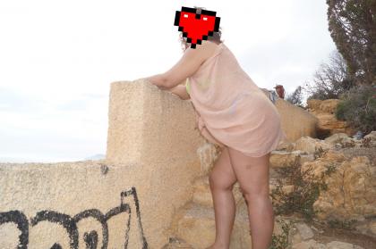 632285682: Chica busca chico en Madrid