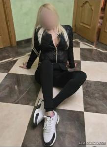 641330773: Virtual en Barcelona