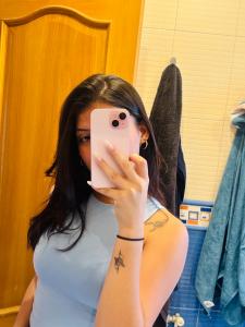 Chica busca chico en Barcelona: 