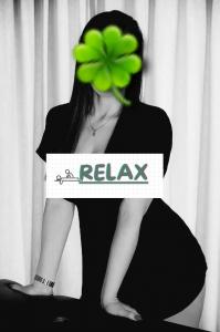 Chica busca chico en Guipúzcoa: 