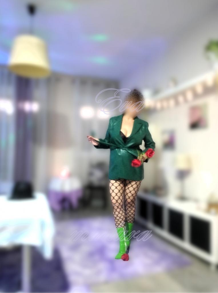 Chica busca chico en Sevilla: 