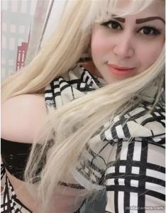 685865581: Chica busca chico en León