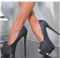 611247879: Chica busca chico en Granada