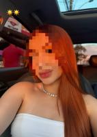 600368407: Chica busca chico en Almería