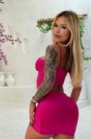 631191899: Chica busca chico en Gerona